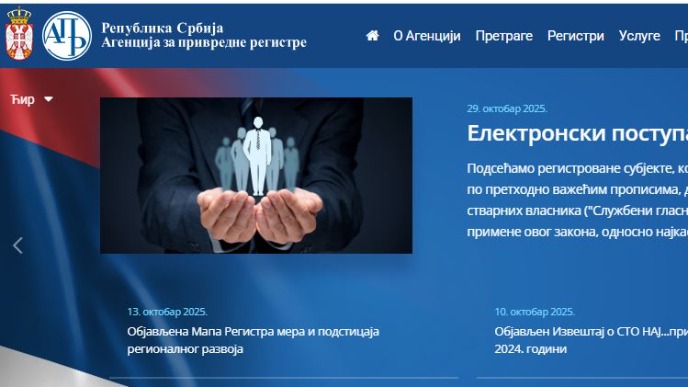 Usklađivanje s novim zakonom